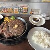 いきなりステーキ ひたち野うしく店