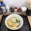 駅うどん 牛久店