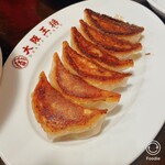 大阪王将 - 