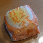 マクドナルド - 