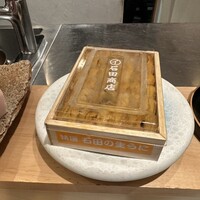 銀座 大石 - 