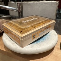銀座 大石 - 