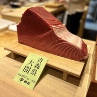 銀座いち分 - 