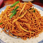 香港麺 新記 - 