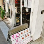 TOLO PAN TOKYO - 