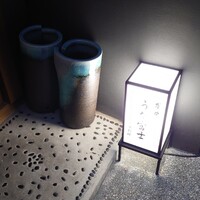 炭焼うな富士 白壁別邸 - 