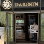 DAKSHIN - 