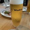 Windera Cafe 七里ヶ浜店