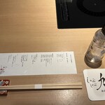 完全個室 しゃぶしゃぶ九 - 