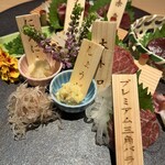 完全個室 しゃぶしゃぶ九 西麻布 本店 - 