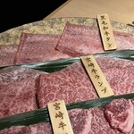 完全個室 しゃぶしゃぶ九 - 