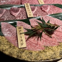 完全個室 しゃぶしゃぶ九 西麻布 本店 - 