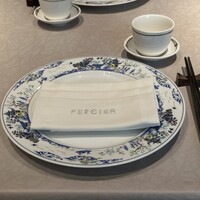 中国飯店 富麗華 - 