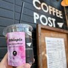 COFFEE POST Honkawagoe