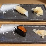 Sushi Togura - 