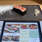 Sushi Togura - 