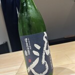 神楽坂 寿司 こんこん - こんこん　店名と同じ日本酒
