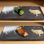 Sushi Togura - 