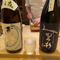 鮨よしかわ 恵比寿 - 