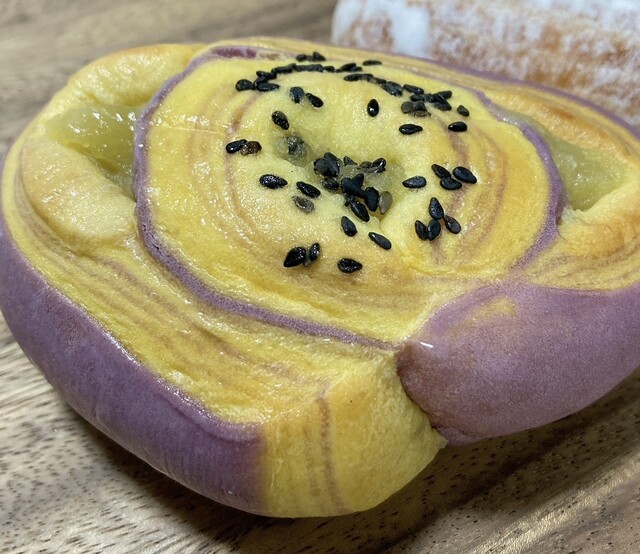 Ohana no Pan Yasan Fel Hananoki Ten photo 2