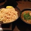 麺屋 吉匠丸。 木屋町店
