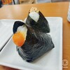 おにぎり戸越屋 戸越銀座本店