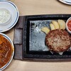 ステーキガスト 高松松縄店