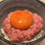 #にくといえばまつだ - 