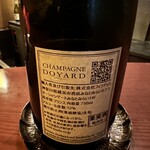 リシュリュゥ - 