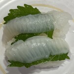 Kappasushi - 