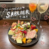 Fruits Bistro SABLIER - 