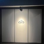 #にくといえばまつだ - 