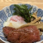 #にくといえばまつだ - 