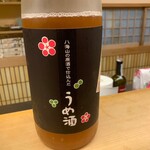 先斗町ふじ田 - 