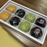 饅頭総本山 源楽 - 