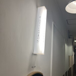 #にくといえばまつだ - 