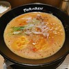 担担麺と麻婆豆腐の店 柳橋虎玄