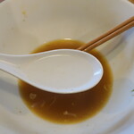 Trigo - スープ割