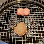 焼肉たいぜん - 上牛タン塩