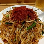 仙台中華蕎麦 仁屋 - 本気の大辛！皿台湾旨い‼