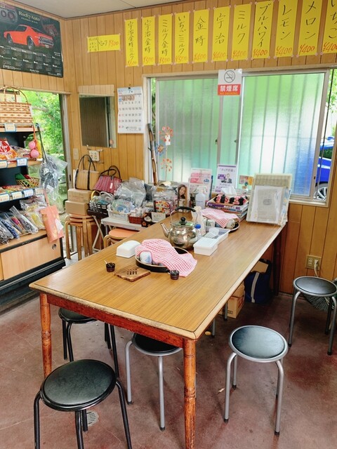 Daijuji no Gohei Mochi photo 4