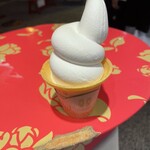 Nama An Nin Pudding Kobe Milk - 杏仁ソフト（アップ）