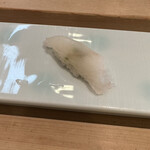 Sushi Aoi - 