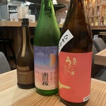 和食と日本酒 田 - 