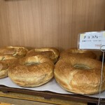 パニーノ - 料理写真: