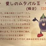 gopのアナグラ - 