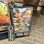 とんかつ おお山 - 入り口看板