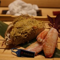 玄水 - 
