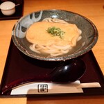 Udon No Shikoku - 