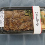 博多肉の壱丁田 - パック